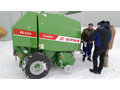 Изображение WhatsApp 2024-01-16 в 10.28.49_097edf3c